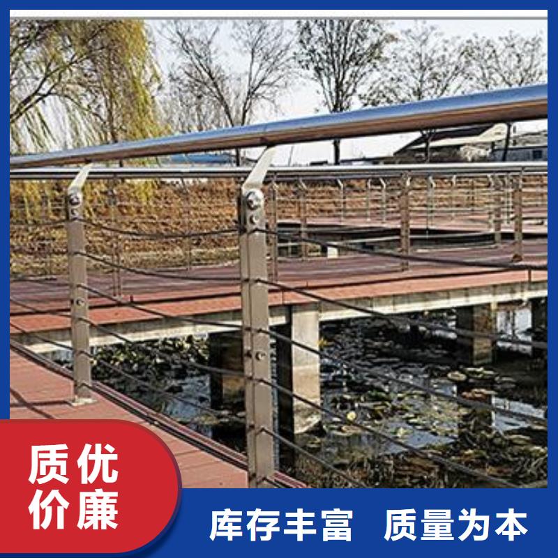 护栏不锈钢立柱从厂家买售后有保障