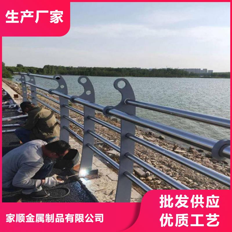 护栏_桥梁防撞护栏用心做产品