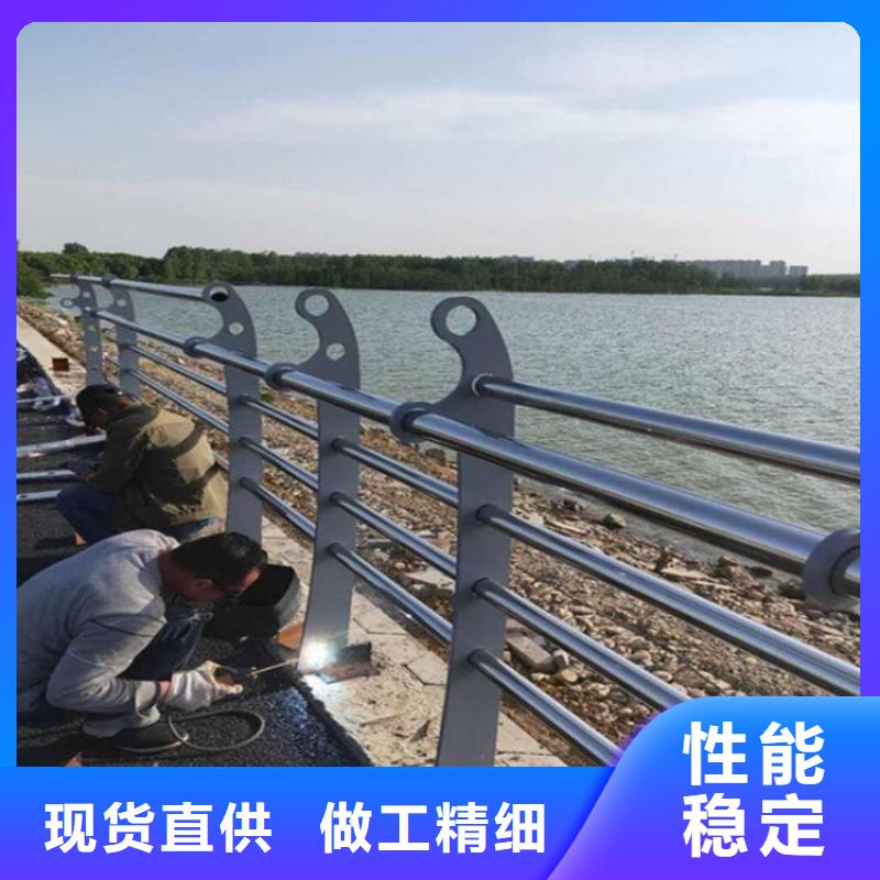 护栏河道防撞栏杆优选厂家