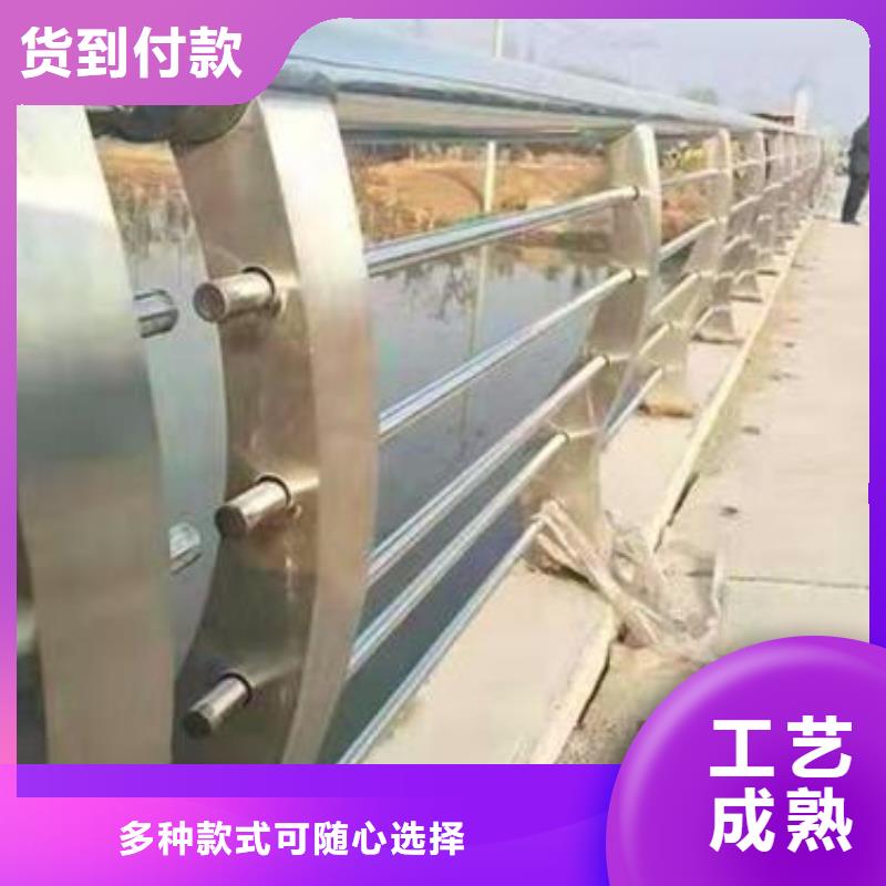 【护栏】交通防撞围栏专注细节更放心