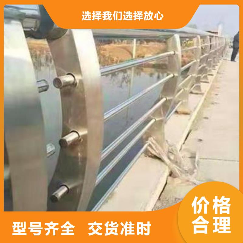 护栏不锈钢立柱价格公道合理