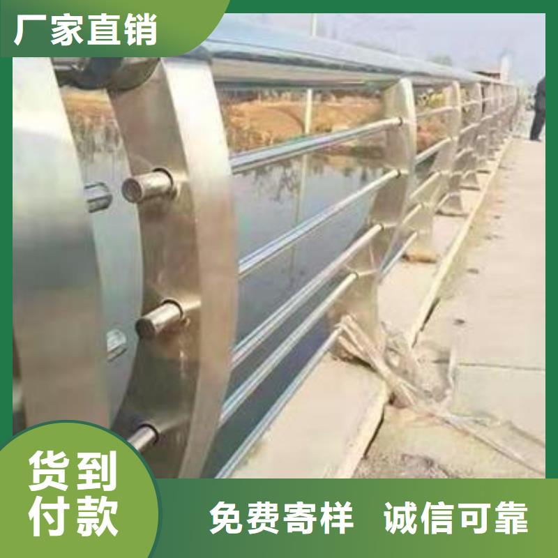 护栏不锈钢复合管护栏产品参数