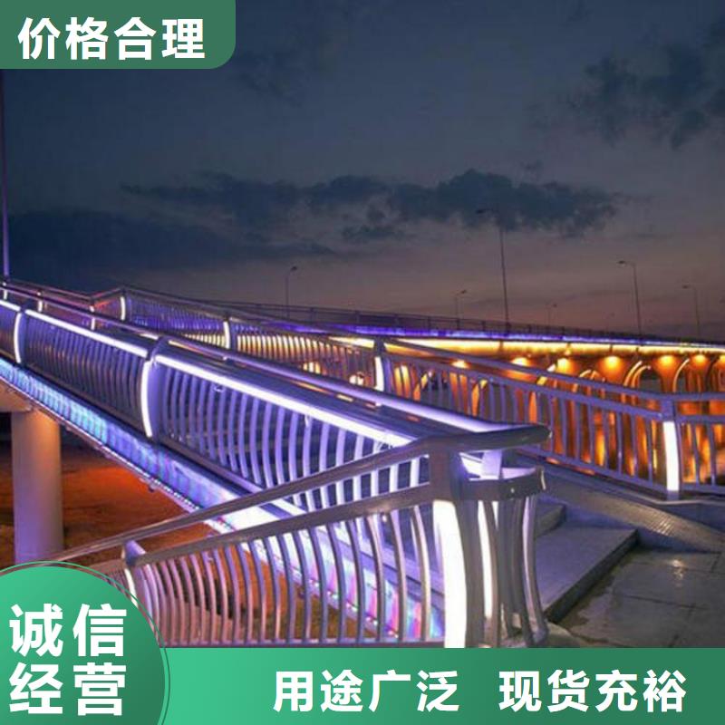 护栏_桥梁防撞护栏多种款式可随心选择