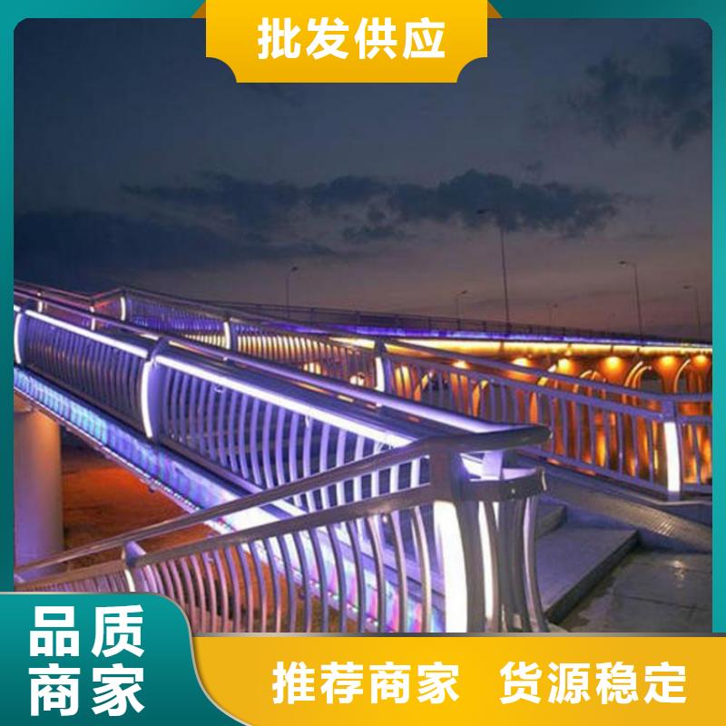 护栏不锈钢护栏厂优选好材铸造好品质