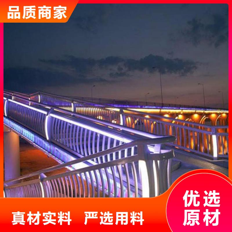 护栏旋转护栏生产加工