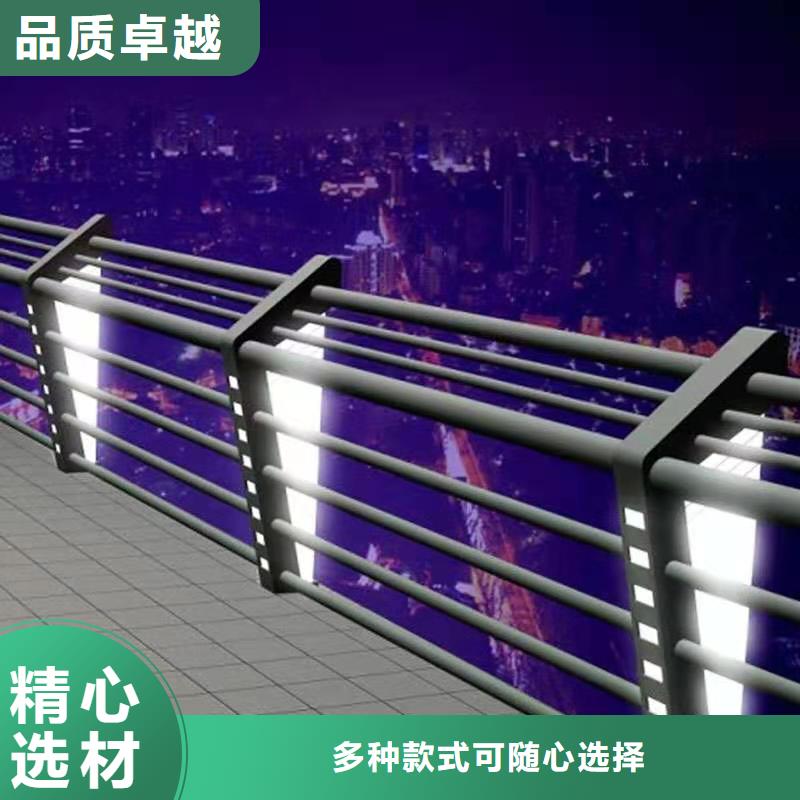 护栏桥梁栏杆实体诚信厂家