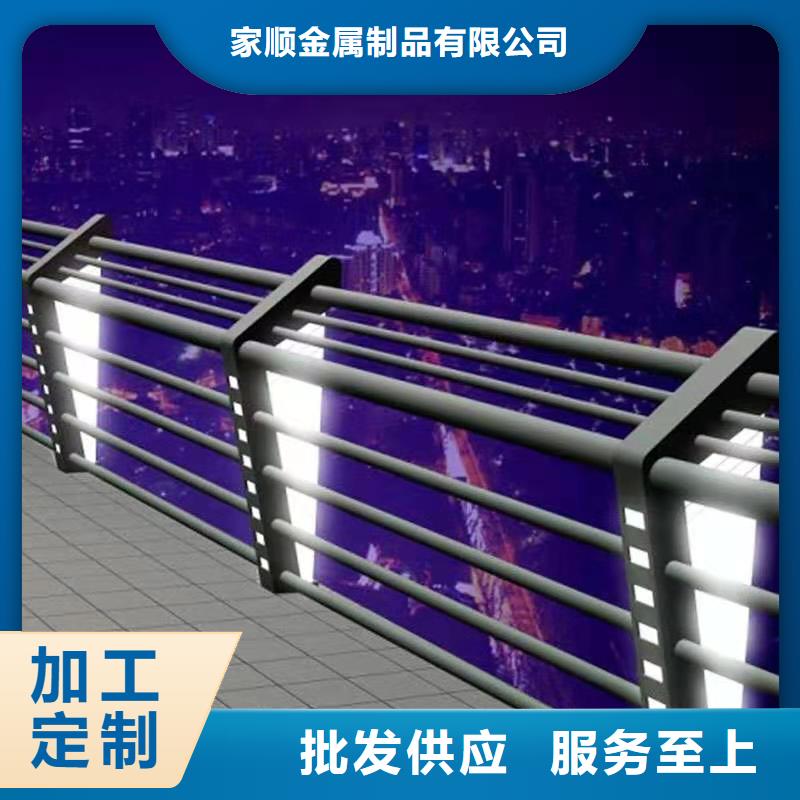 护栏LED防护栏杆大厂家实力看得见