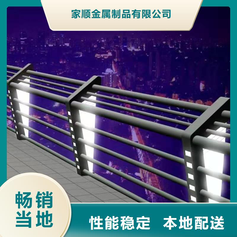 护栏-防撞护栏出厂价