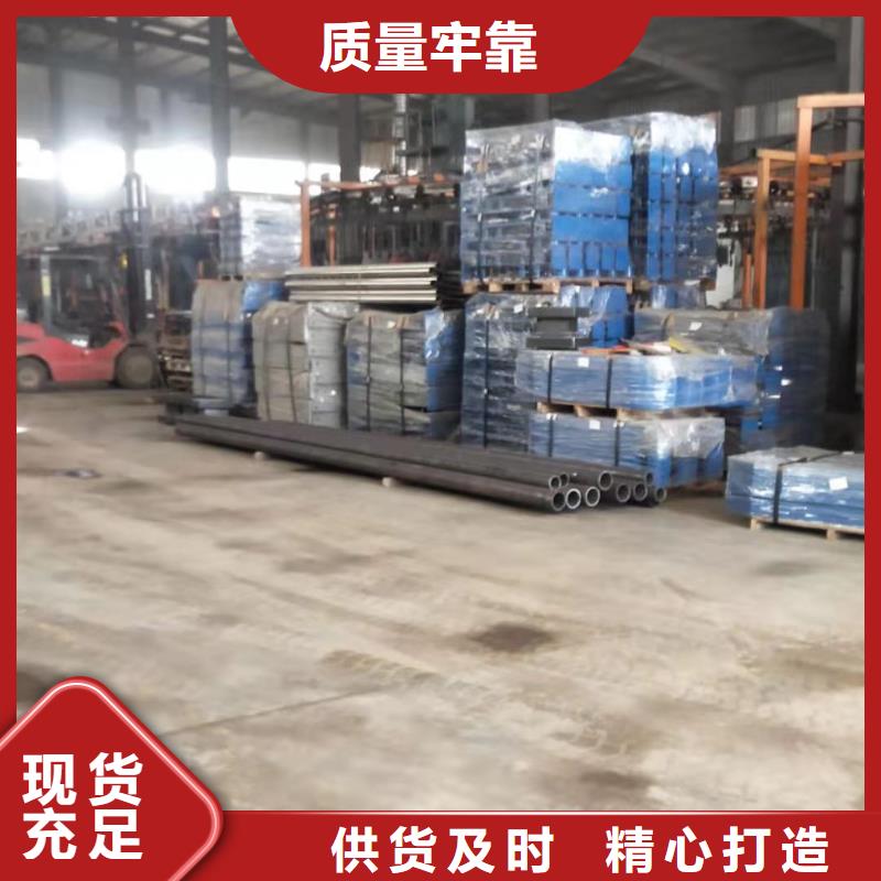 护栏立柱工期短发货快