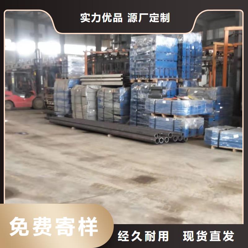 护栏-防撞护栏出厂价