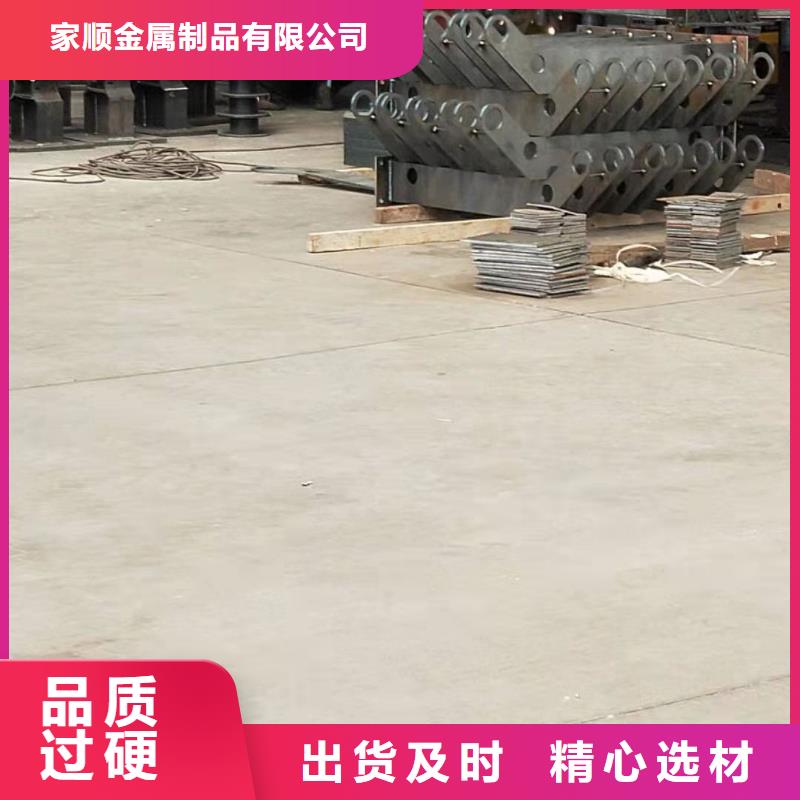 护栏【灯光防撞护栏】供应采购