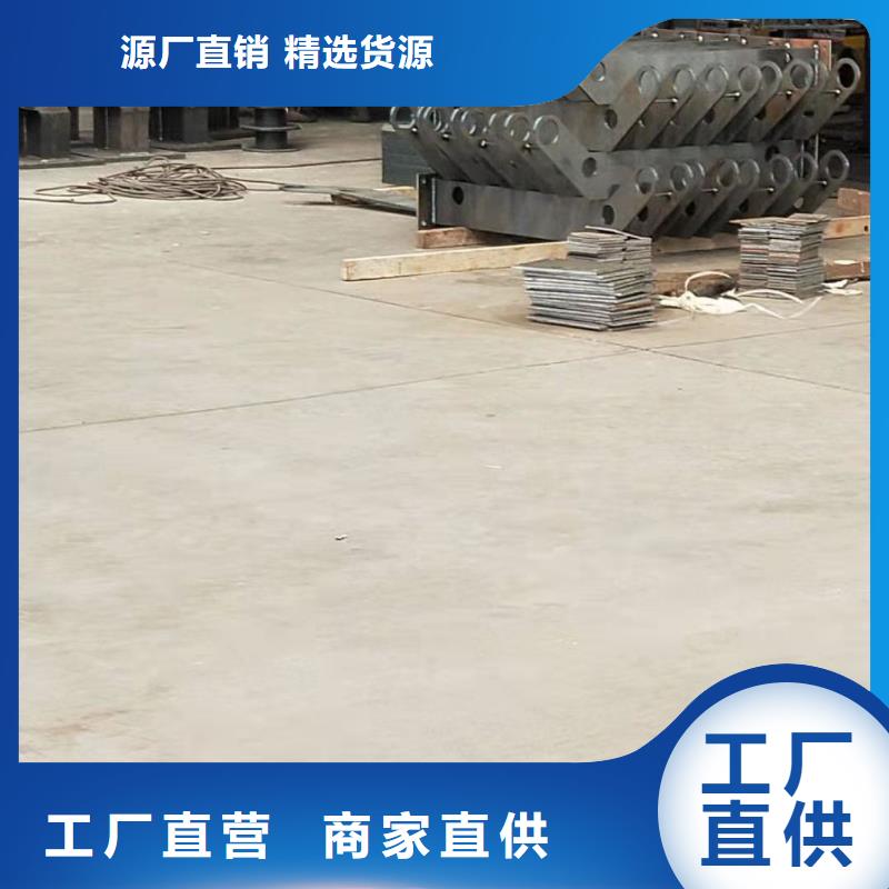 护栏不锈钢栏杆加工厂源厂定制