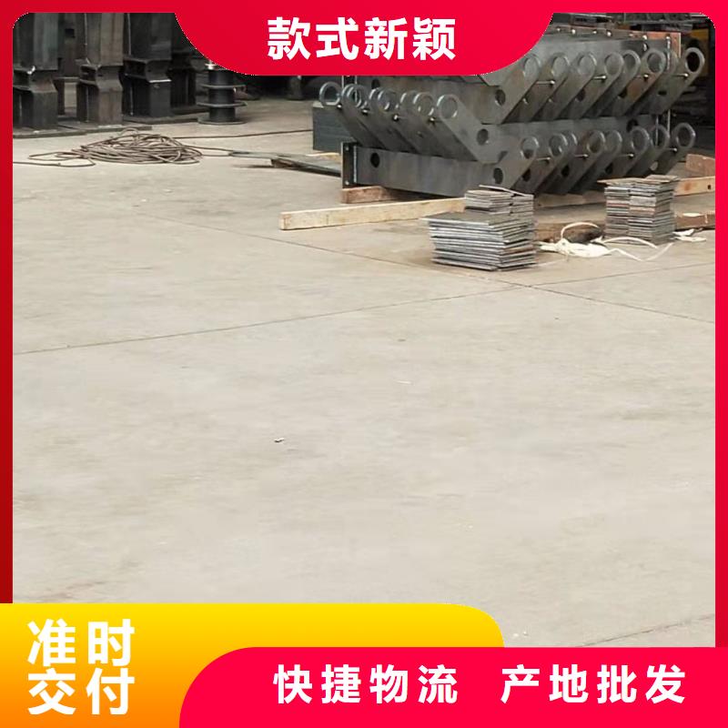 护栏河道护栏来图加工定制