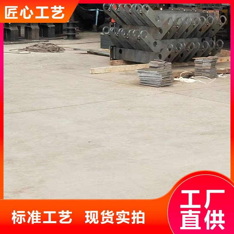 桥梁栏杆-视频-桥梁栏杆-广东省广州市【同城】 【附近】服务商-增城|萝岗|东莞|韶关|中山|揭阳|潮州
