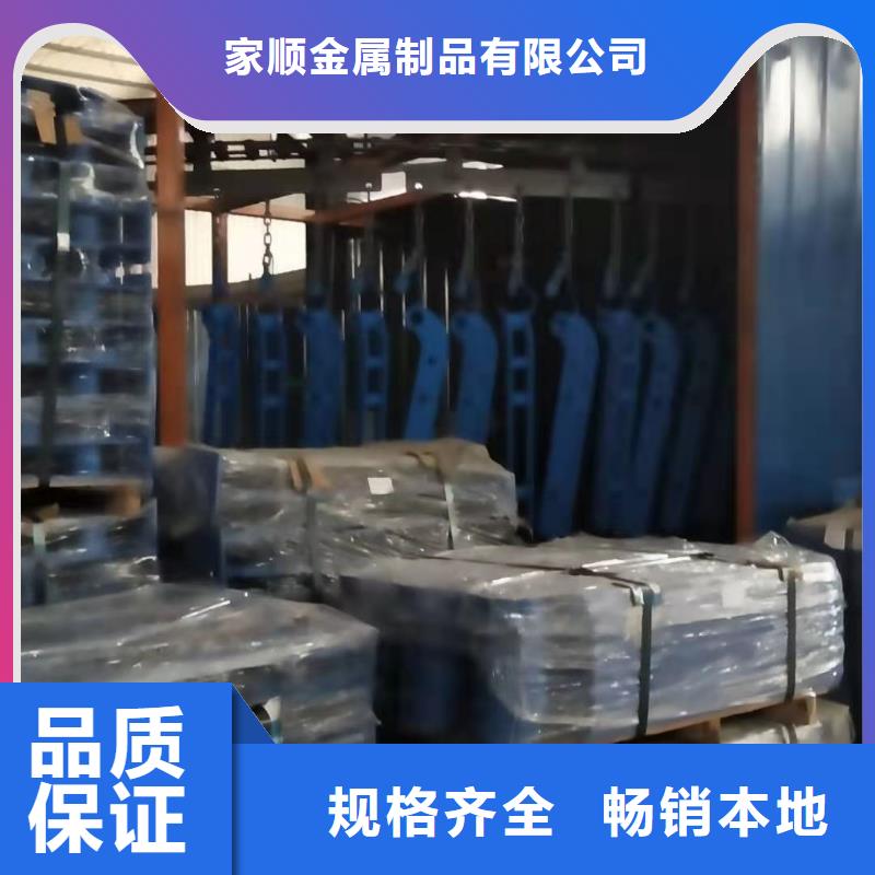 【护栏【防撞桥梁护栏】卓越品质保障】