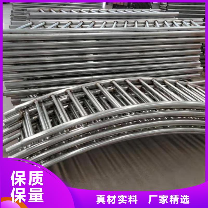 护栏不锈钢栏杆加工厂专注质量