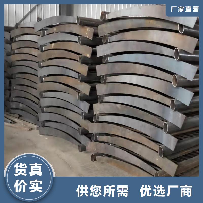 桥梁栏杆质优价廉