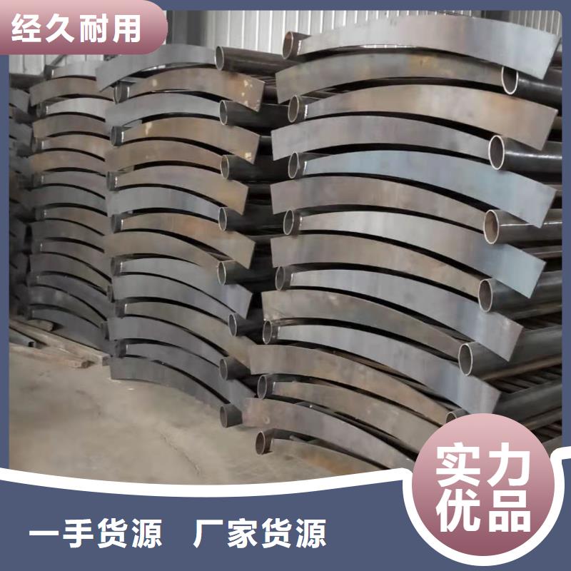 护栏市政道路防护栏源头厂源头货
