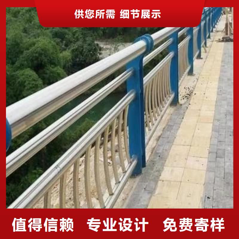护栏不锈钢景观护栏可零售可批发