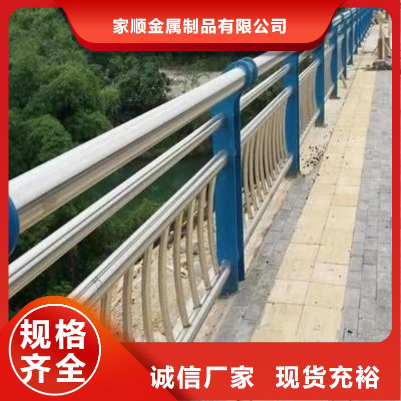护栏 桥梁灯光栏杆好品质售后无忧