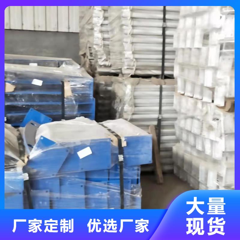 护栏,河道护栏用的放心