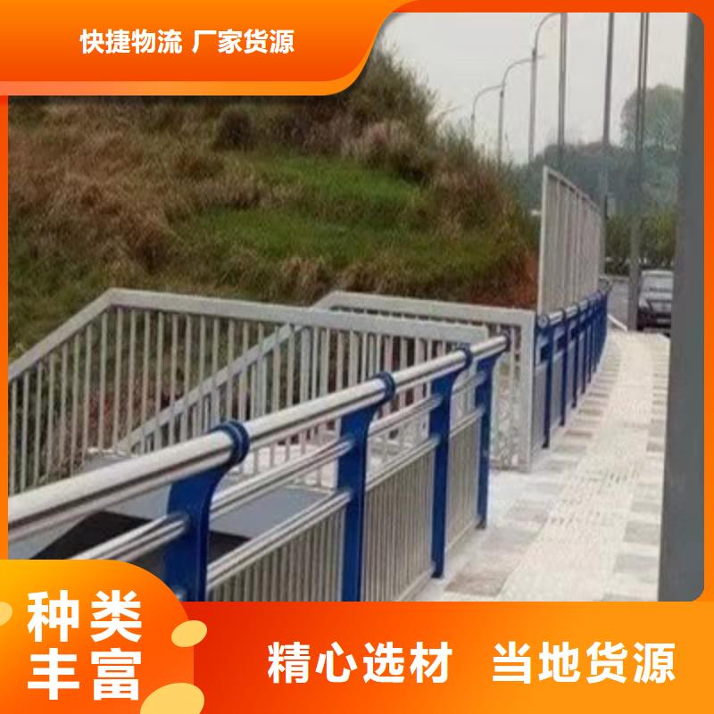 护栏不锈钢景观护栏可零售可批发