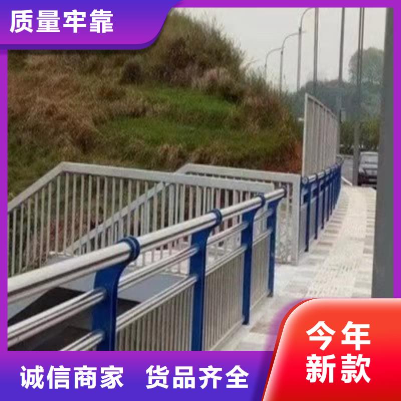 护栏 桥梁灯光栏杆好品质售后无忧