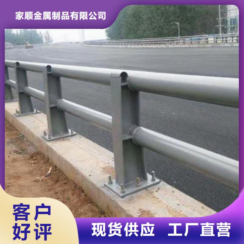 护栏不锈钢景观护栏可零售可批发