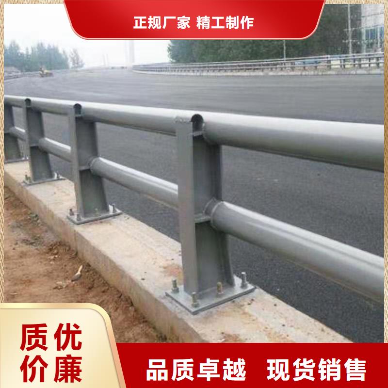 护栏,河道护栏用的放心