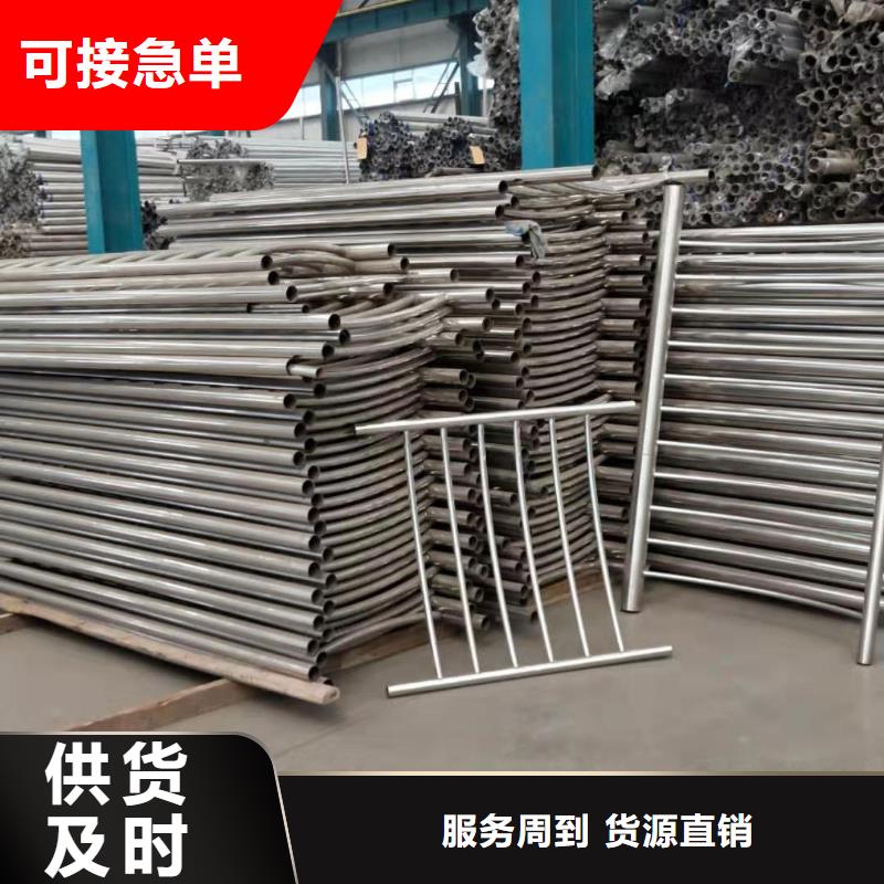 护栏 桥梁灯光栏杆好品质售后无忧