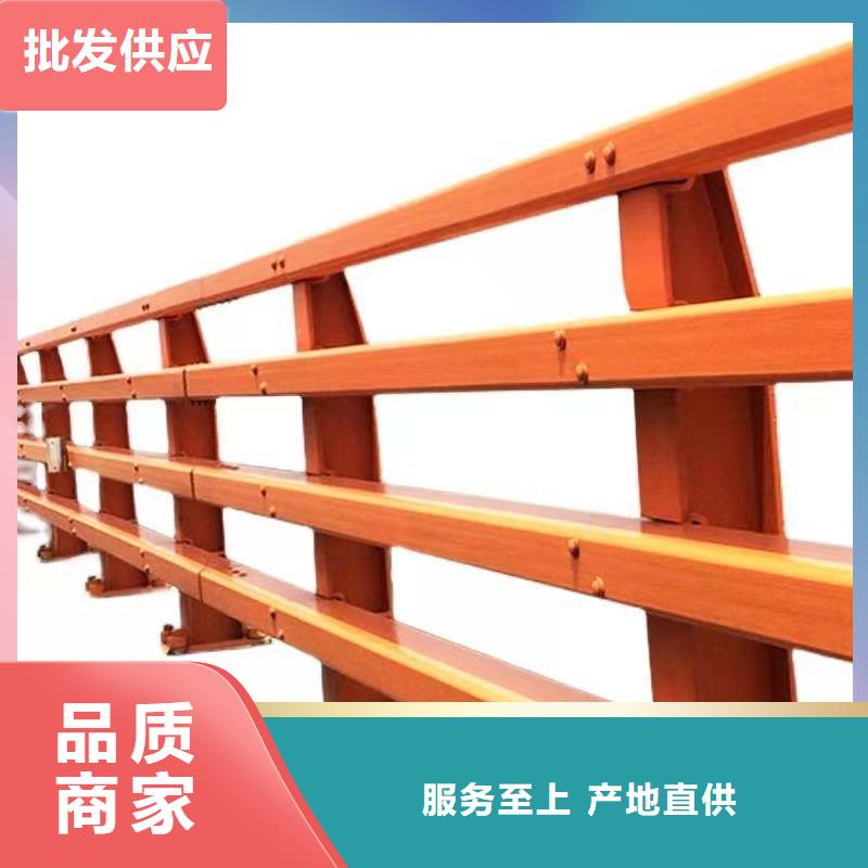 护栏不锈钢景观护栏可零售可批发