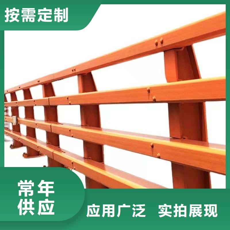 护栏 桥梁灯光栏杆好品质售后无忧