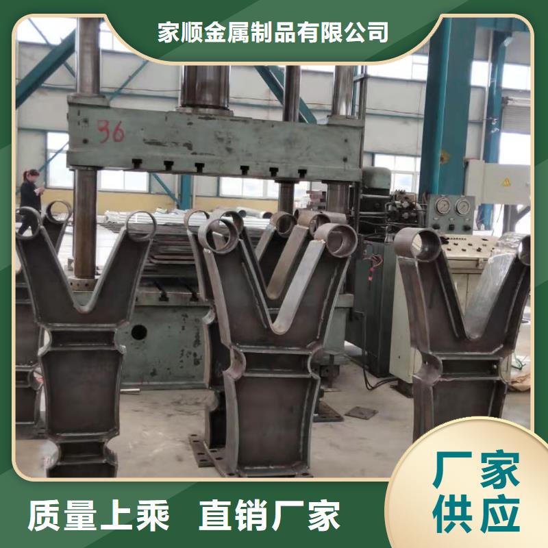 护栏不锈钢景观护栏可零售可批发