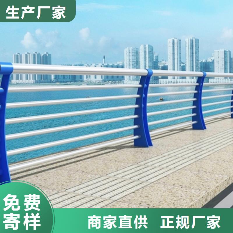 桥梁防撞护栏-桥梁防撞护栏保量