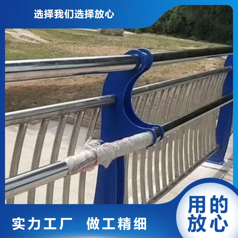 桥梁防撞护栏-桥梁防撞护栏保量
