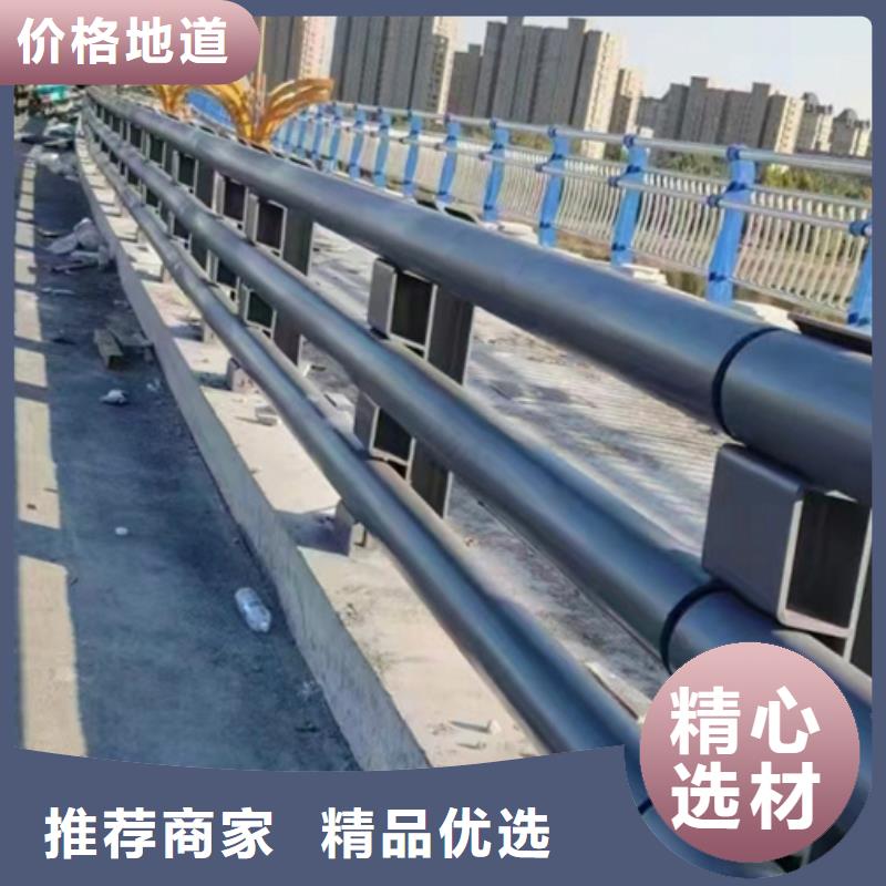 找桥梁防撞护栏【无中间商】