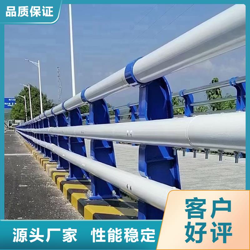 找桥梁防撞护栏【无中间商】