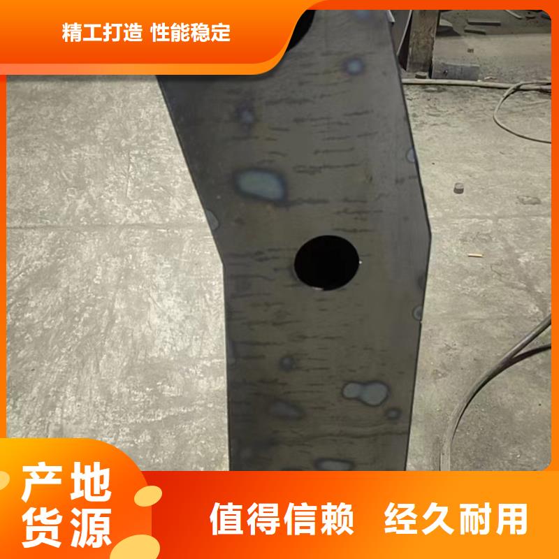 桥梁防撞护栏-桥梁防撞护栏保量