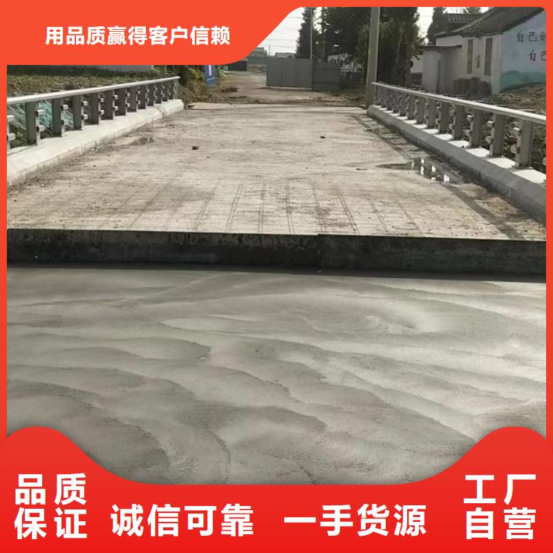 找桥梁防撞护栏【无中间商】