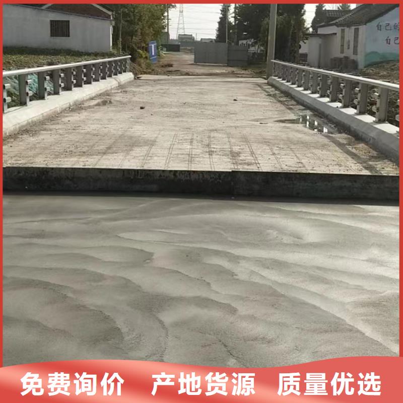 桥梁防撞护栏-桥梁防撞护栏保量