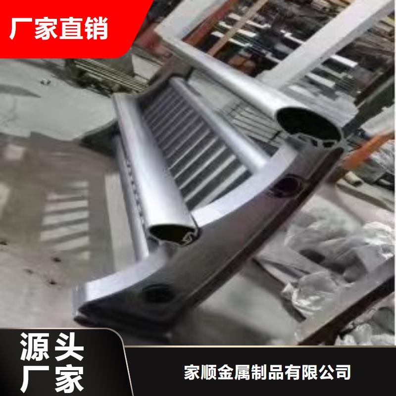 桥梁防撞护栏-桥梁防撞护栏保量