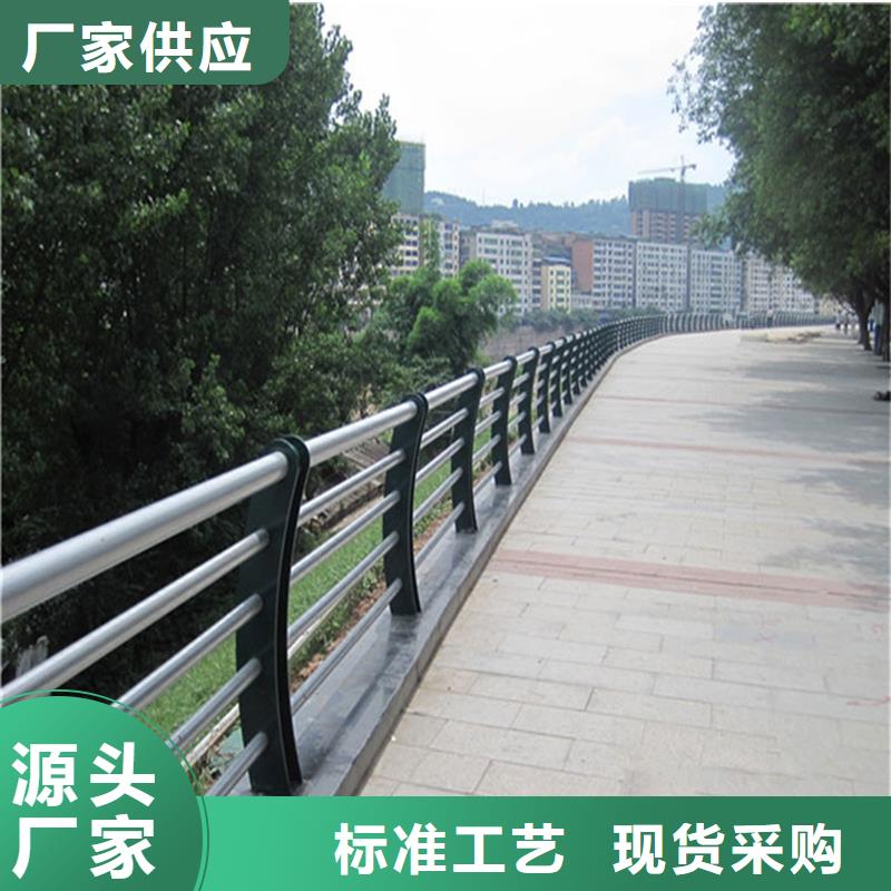 桥梁防撞护栏-桥梁防撞护栏保量