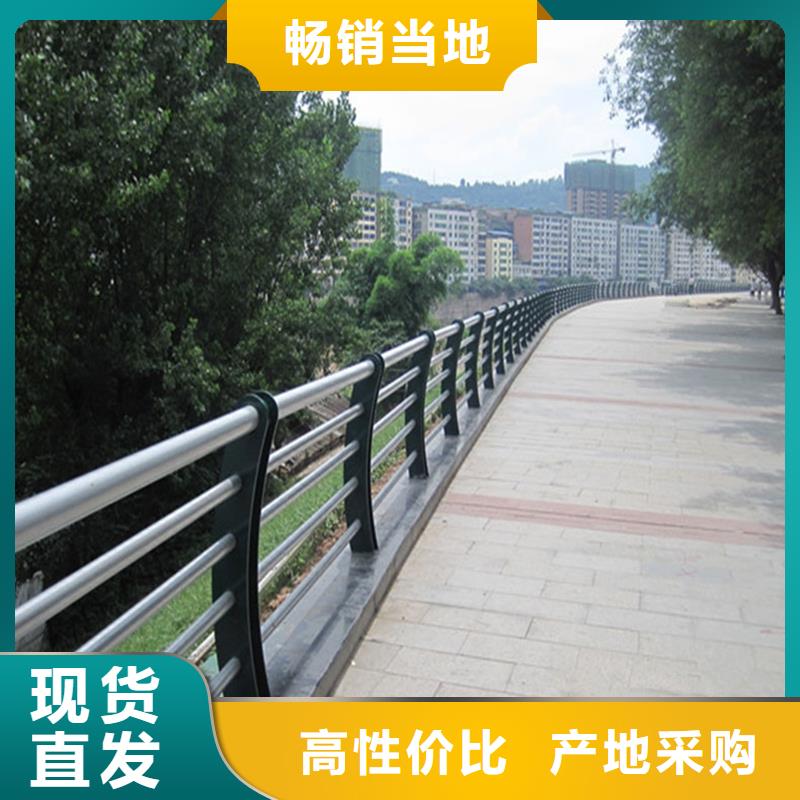 找桥梁防撞护栏【无中间商】