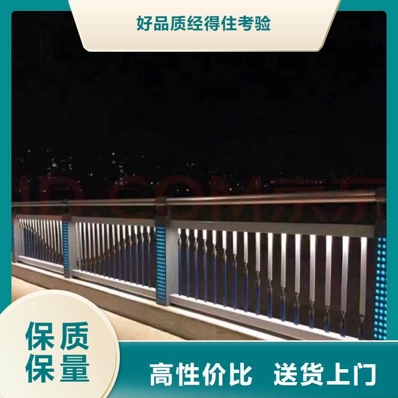 找桥梁防撞护栏【无中间商】