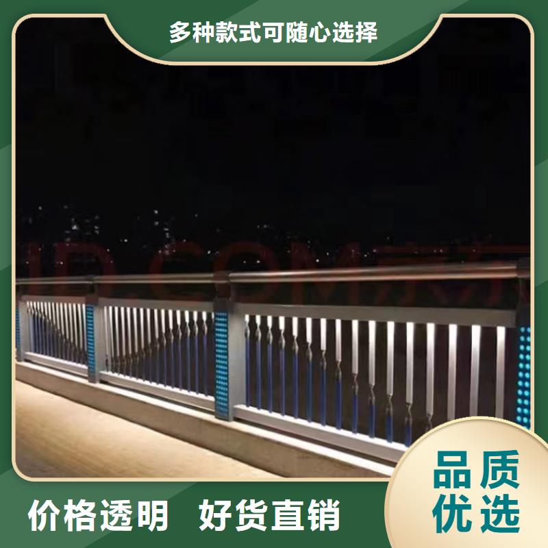 桥梁防撞护栏-桥梁防撞护栏保量