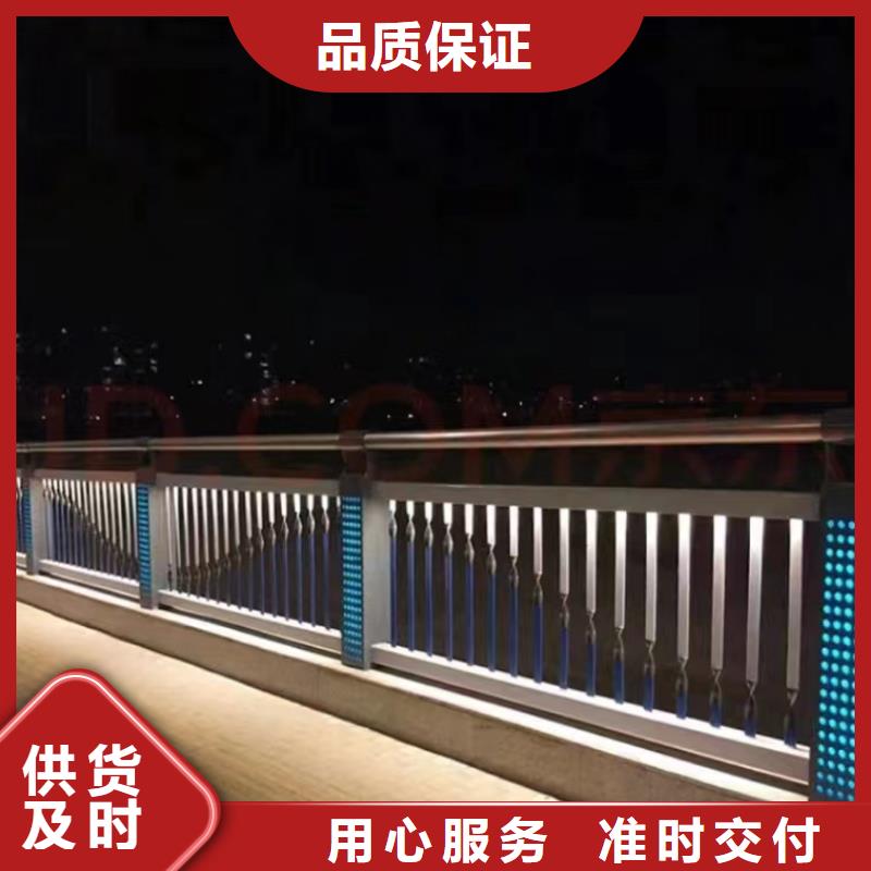 找桥梁防撞护栏【无中间商】