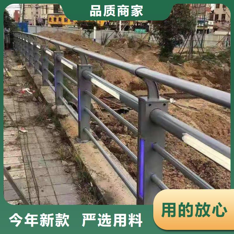 桥梁护栏M型防撞护栏订购