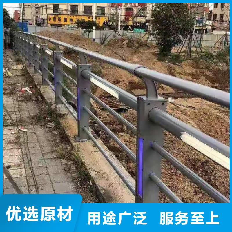 桥梁护栏灯光护栏实力优品
