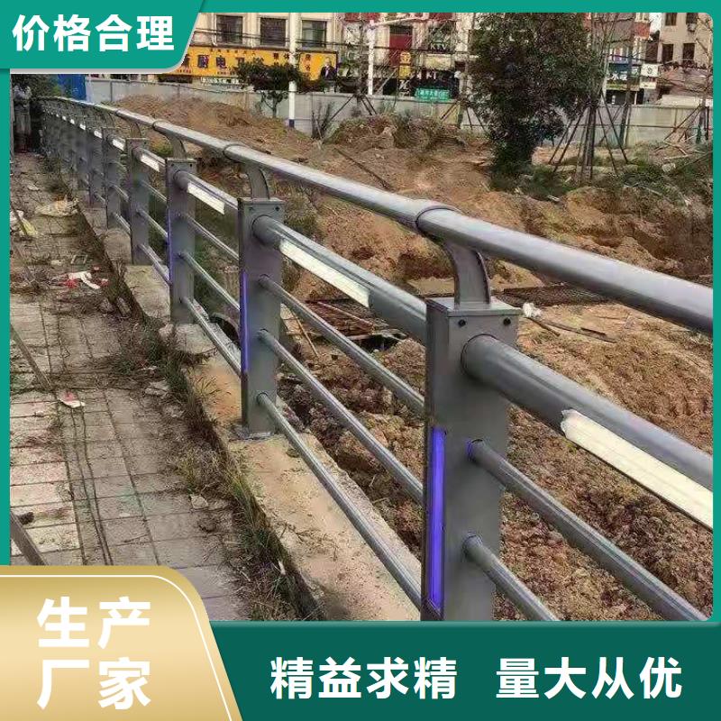 河道栏杆专业安装