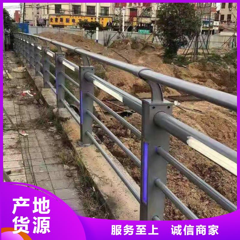 桥梁护栏_防撞护栏价格专业设计